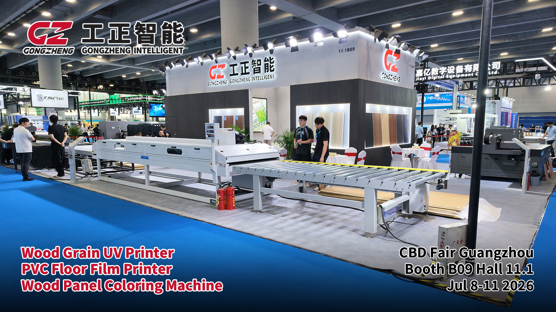 Gongzheng 3 building material printers at Booth B09 Hall 11.1, 2026 Guangzhou CBD Fair