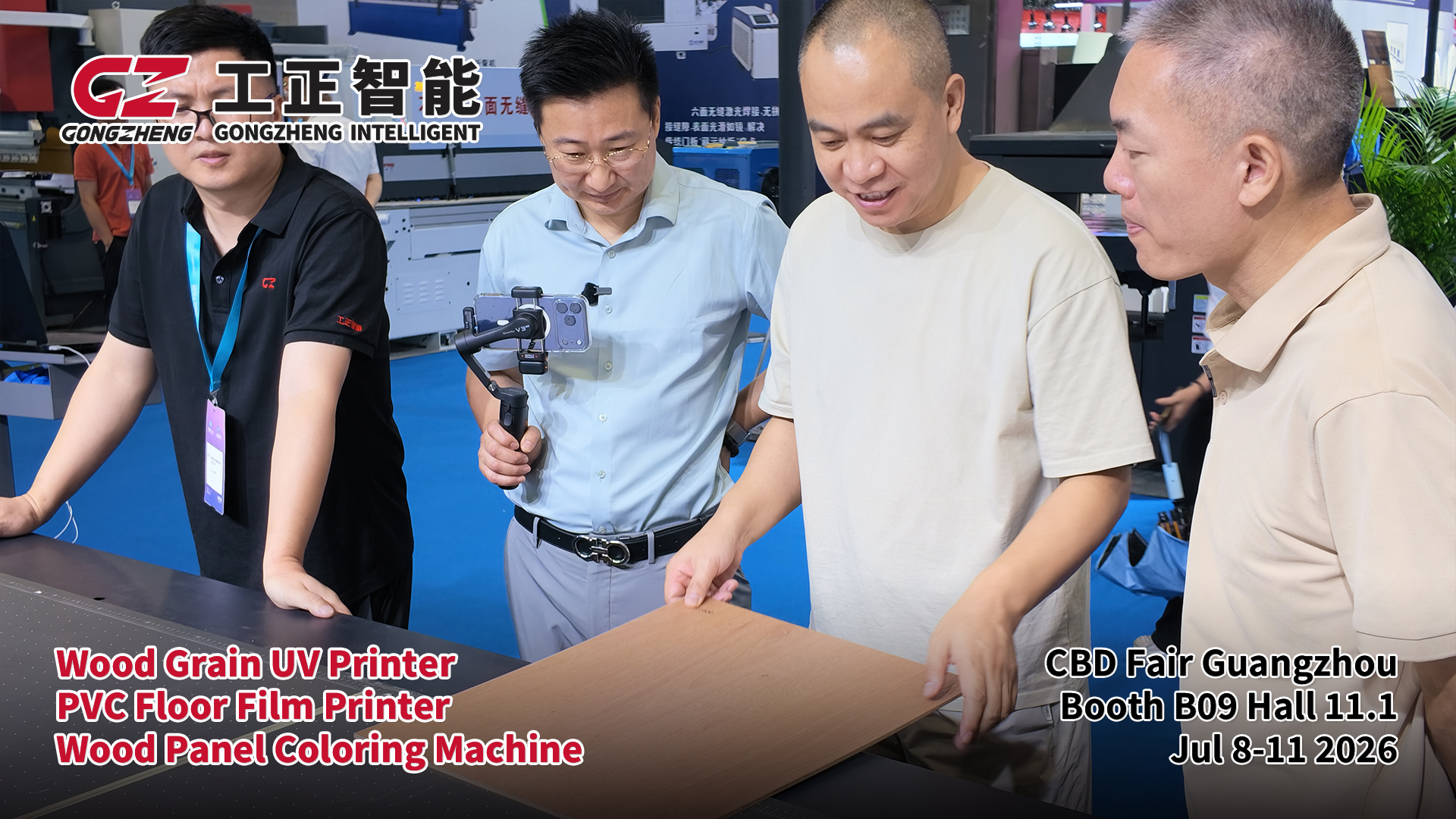 Gongzheng 3 building material printers at Booth B09 Hall 11.1, 2026 Guangzhou CBD Fair