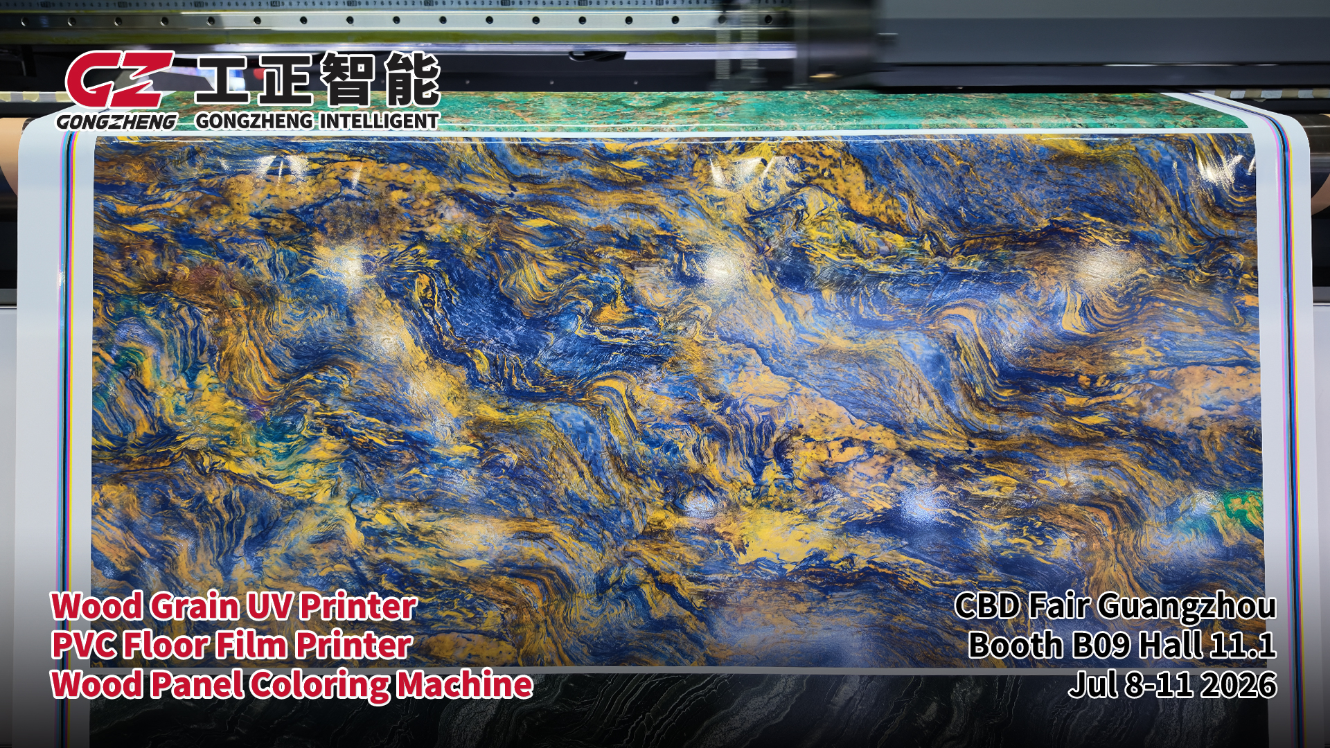 Gongzheng 3 building material printers at Booth B09 Hall 11.1, 2026 Guangzhou CBD Fair