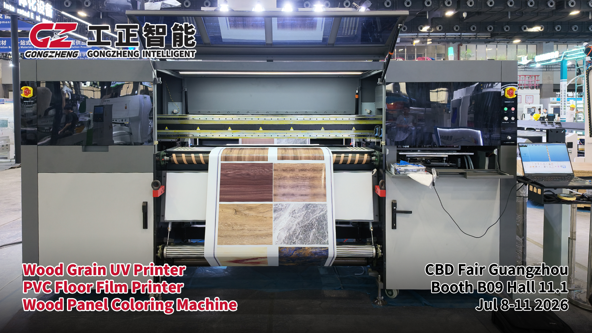 Gongzheng 3 building material printers at Booth B09 Hall 11.1, 2026 Guangzhou CBD Fair