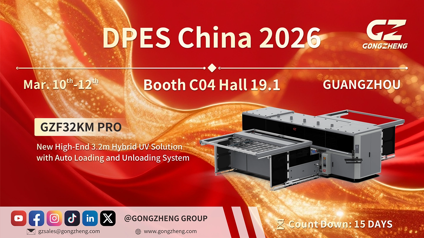 Booth C04 Hall 19.1—DPES China 2026 Booth C04 Hall 19.1—DPES China 2026