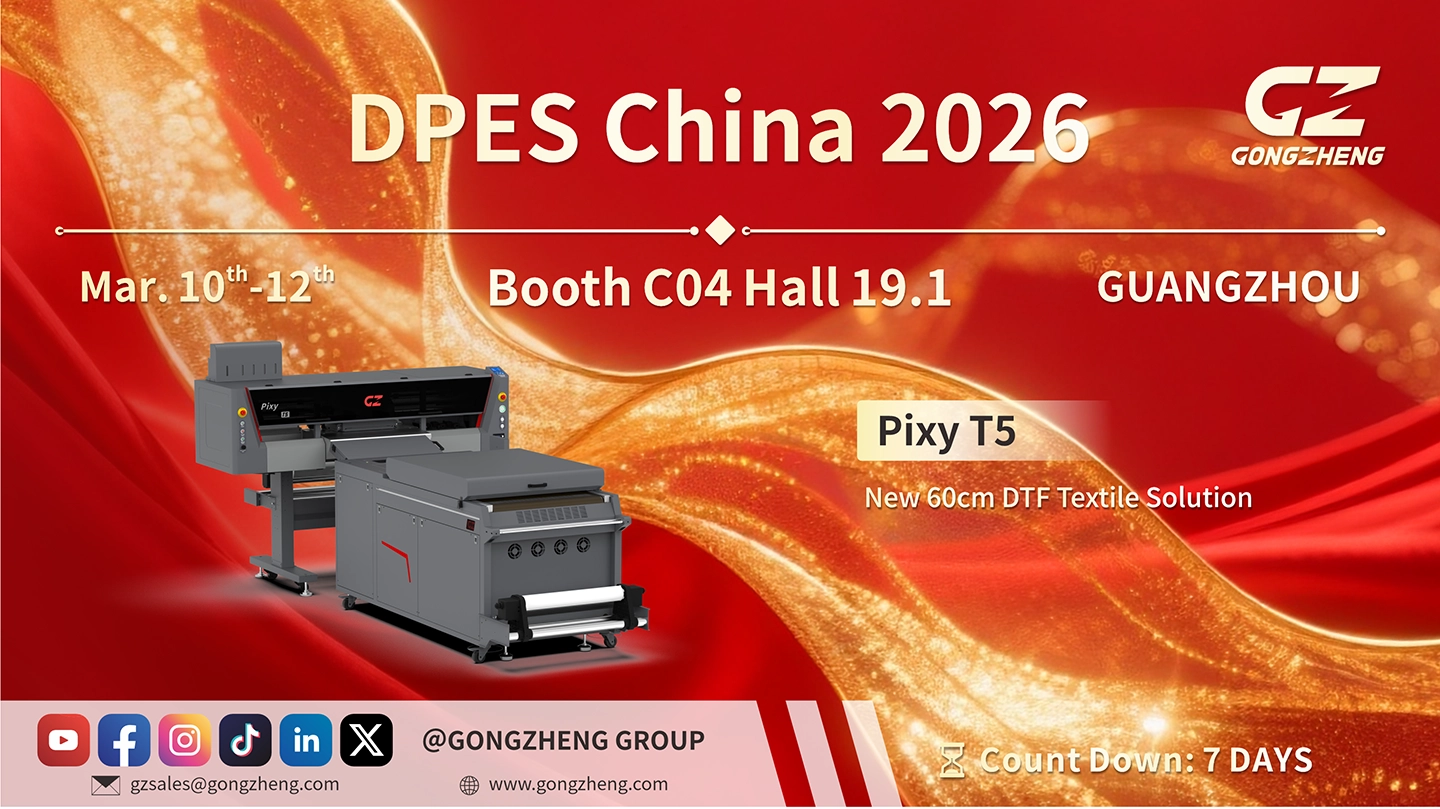 Gongzheng × DPES China 2026