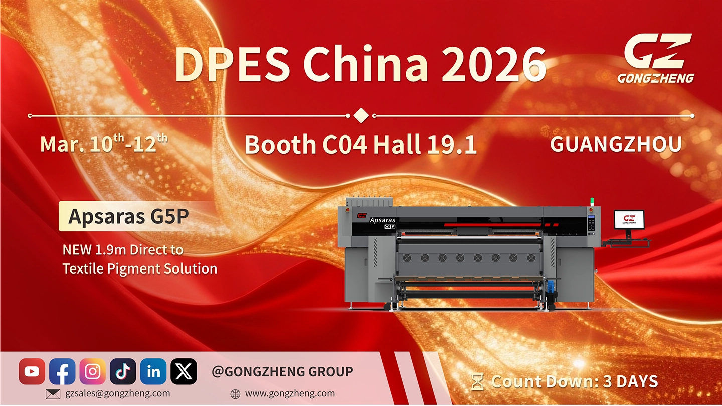 Gongzheng × DPES China 2026